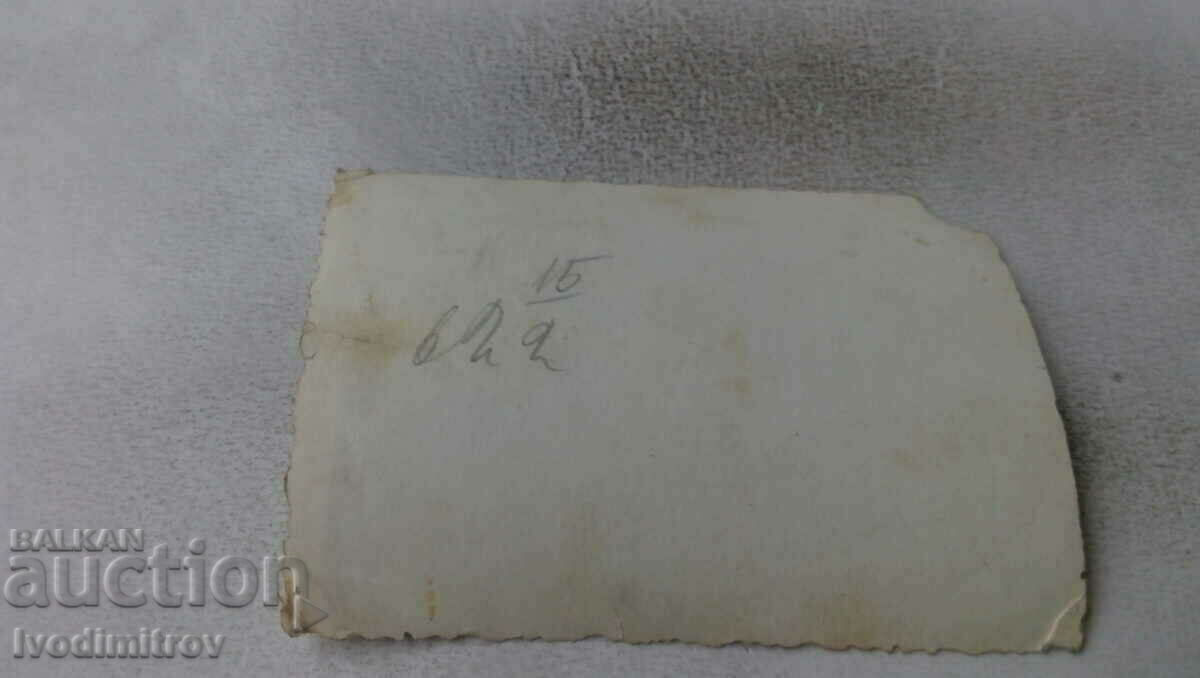 Fotografie Sofia Fată tânără la plimbare cu preț 2.65 BGN | € 1.35 Fotografie Sofia Fată tânără la plimbare cu preț 2.65 BGN | € 1.35