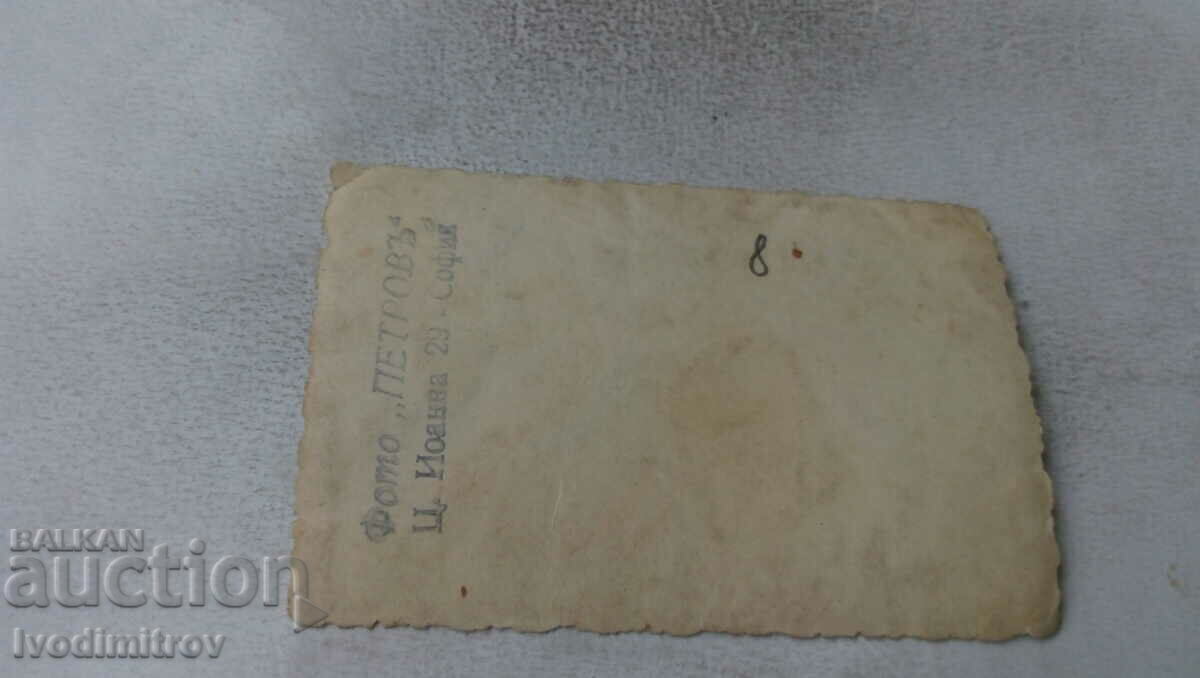 Photo Sofia Young men and women on the lawn with price 2.35 BGN | € 1.20 Photo Sofia Young men and women on the lawn with price 2.35 BGN | € 1.20