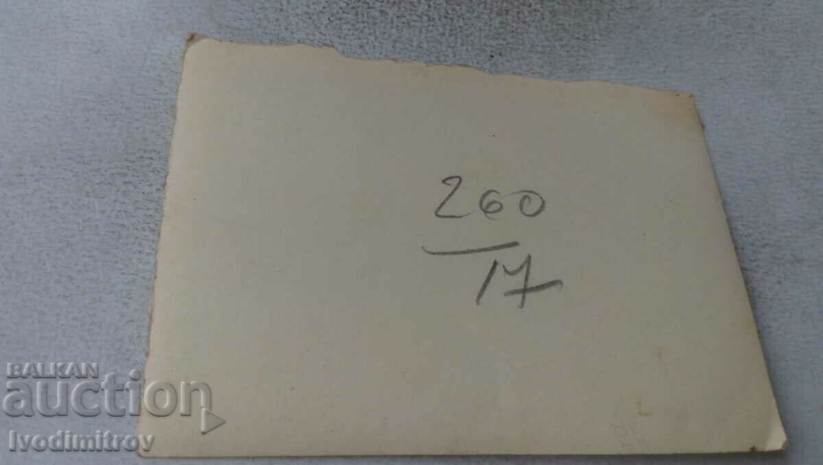 Photo Sofia Officer and two women in front of Balkan Hotel with price 2.35 BGN | € 1.20 Photo Sofia Officer and two women in front of Balkan Hotel with price 2.35 BGN | € 1.20