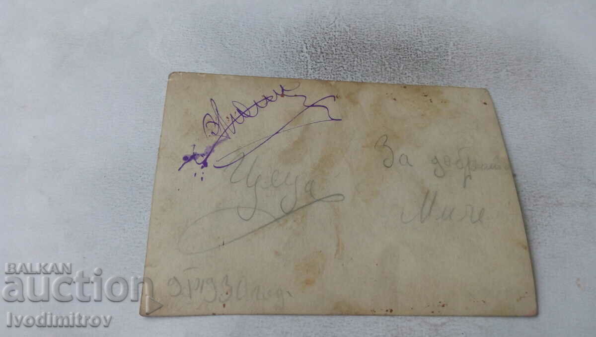 Photo Young girl on a horse 1930 with price 1.75 BGN | € 0.89 Photo Young girl on a horse 1930 with price 1.75 BGN | € 0.89