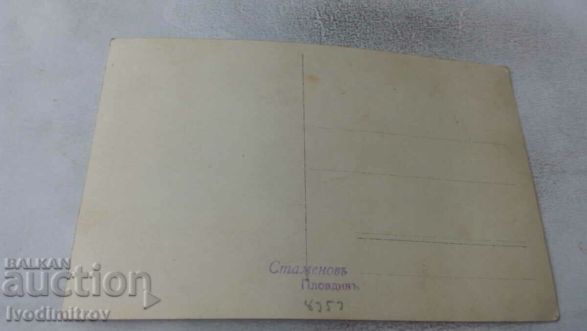 Φωτογραφία Μαθητές με τον δάσκαλό τους με τιμή 1.75 BGN | € 0.89