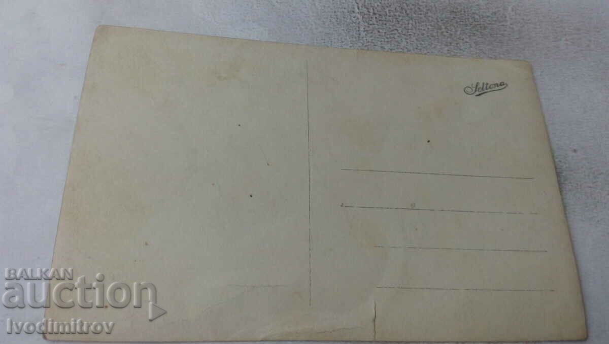 Φωτογραφία Ομάδα ανδρών με έναν γάιδαρο με τιμή 1.85 BGN | € 0.95 Φωτογραφία Ομάδα ανδρών με έναν γάιδαρο με τιμή 1.85 BGN | € 0.95