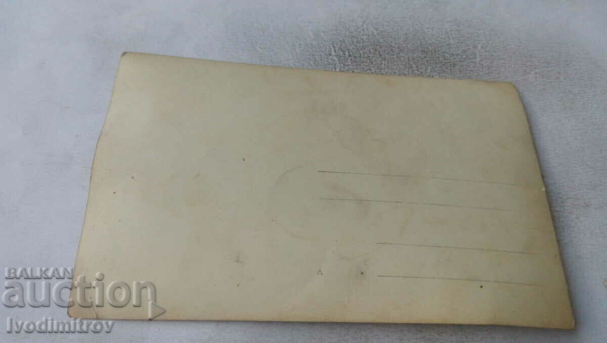 Φωτογραφία Άνδρες και γυναίκες σε ένα πικνίκ με τιμή 1.85 BGN | € 0.95 Φωτογραφία Άνδρες και γυναίκες σε ένα πικνίκ με τιμή 1.85 BGN | € 0.95