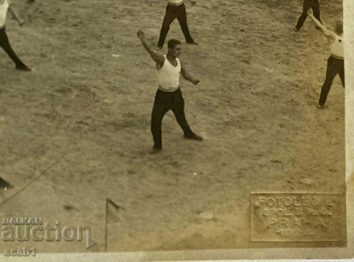 Heroic Games Prague 1924 with price 9.99 BGN | € 5.11 Heroic Games Prague 1924 with price 9.99 BGN | € 5.11