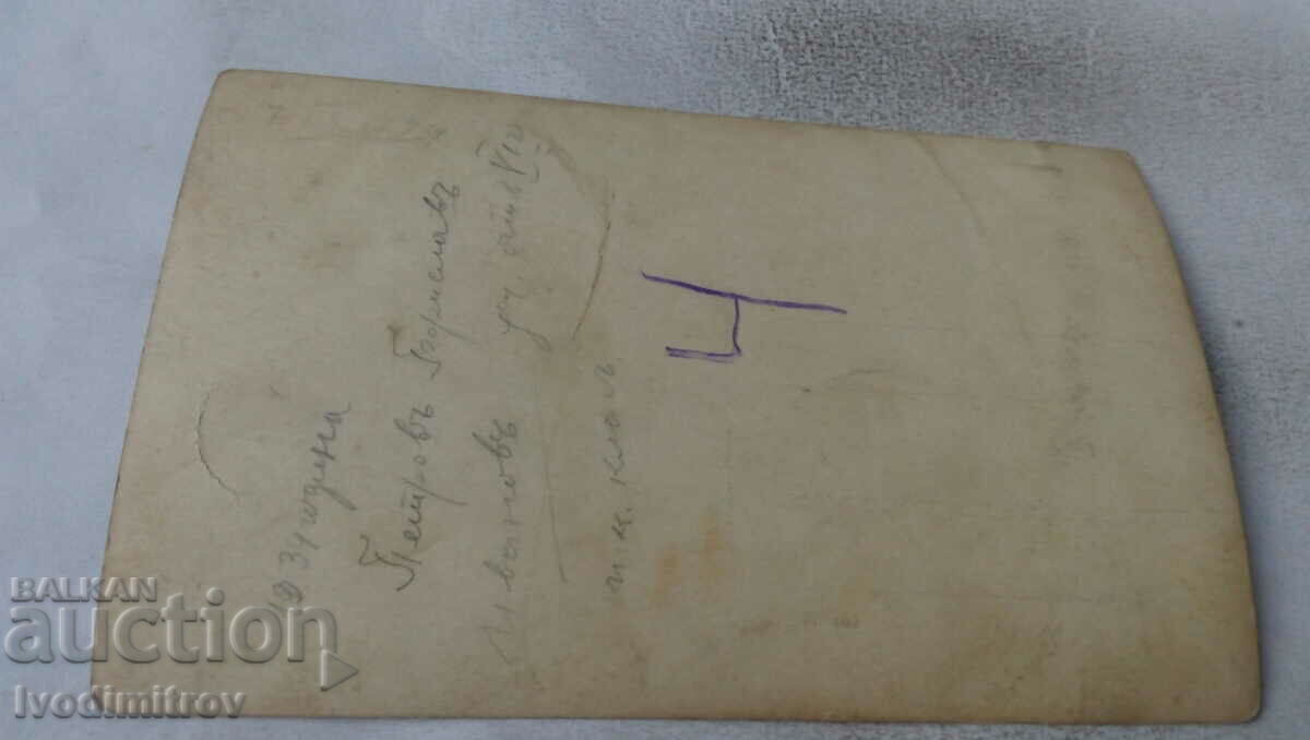 Photo Students from 6th grade at a table in a 1934 institution with price 1.65 BGN | € 0.84 Photo Students from 6th grade at a table in a 1934 institution with price 1.65 BGN | € 0.84