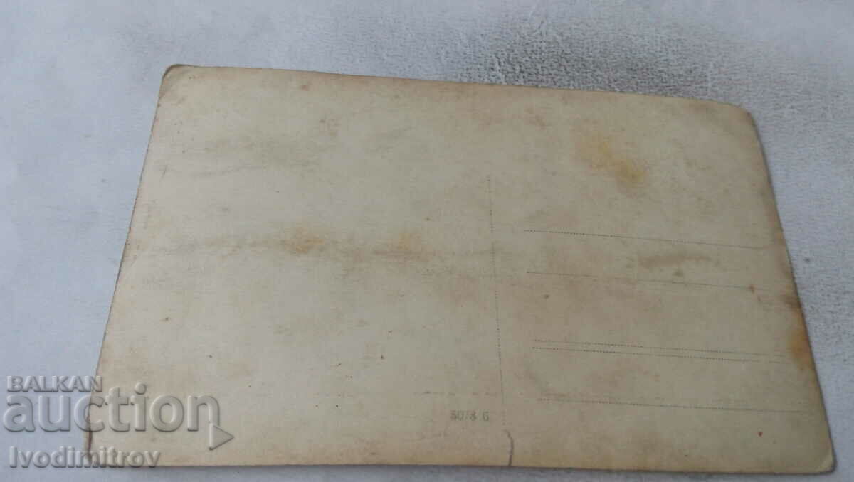 Φωτογραφία Τέσσερις γυναίκες με τιμή 1.35 BGN | € 0.69 Φωτογραφία Τέσσερις γυναίκες με τιμή 1.35 BGN | € 0.69