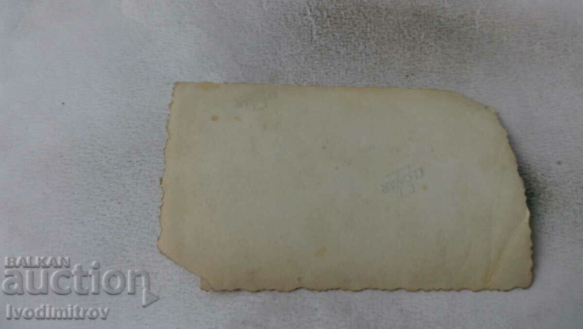 Photo Family in front of his house with price 1.35 BGN | € 0.69 Photo Family in front of his house with price 1.35 BGN | € 0.69