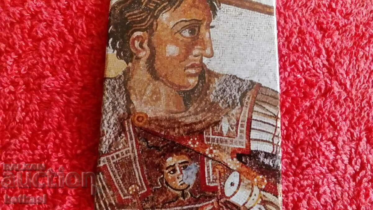 Auction  Souvenir Fridge Magnet Alexander the Great