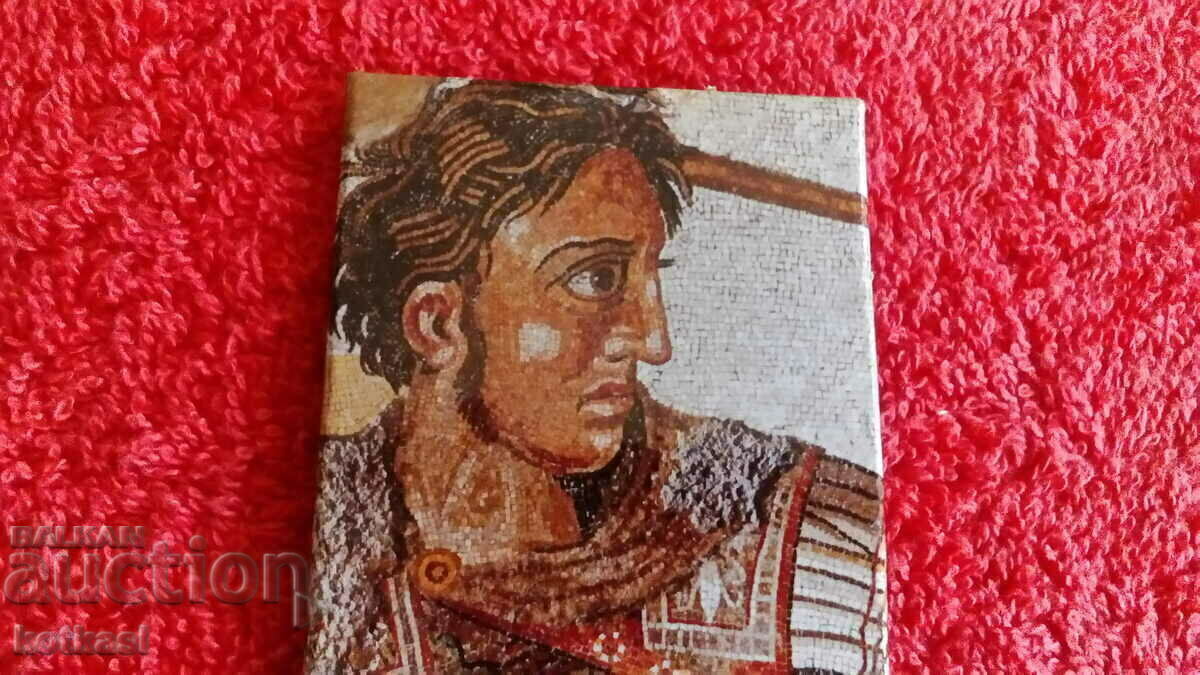 Delivery of Souvenir Fridge Magnet Alexander the Great