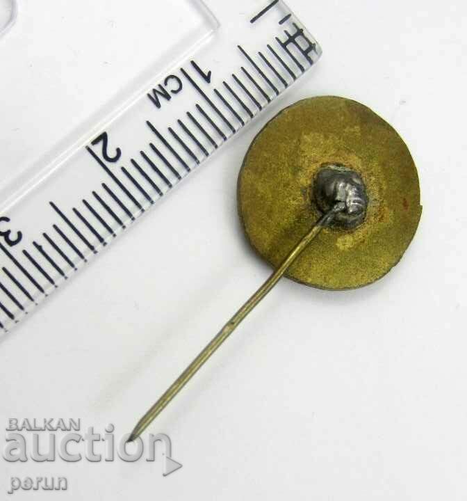 TURKEY-NATIONAL TURKISH POLICE-OLD BADGE with price 12.99 BGN | € 6.64