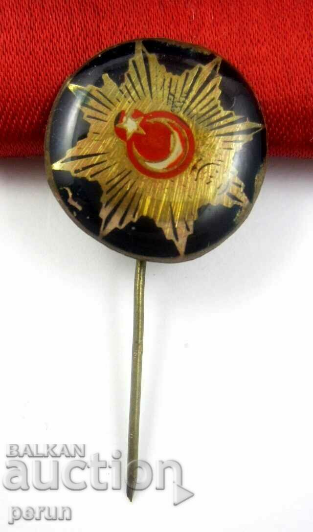 Auction  TURKEY-NATIONAL TURKISH POLICE-OLD BADGE