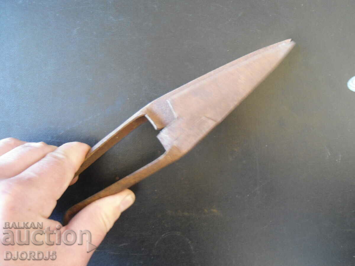 Old forged scissors with price 3.00 BGN | € 1.53