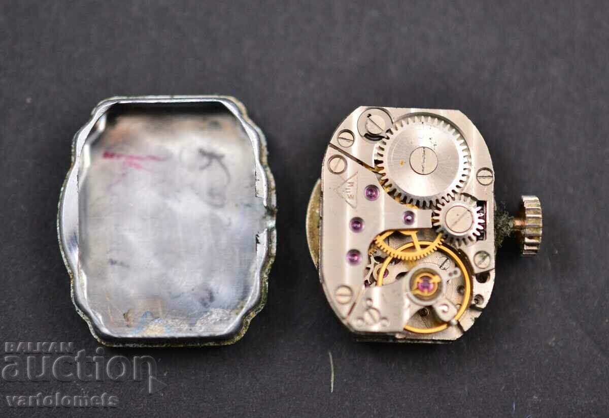 LIRA mechanism - works with price 3.00 BGN | € 1.53 LIRA mechanism - works with price 3.00 BGN | € 1.53