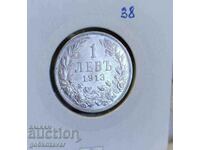 Bulgaria 1 lev 1913 argint UNC