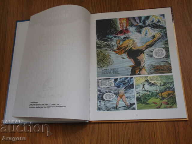 complete collection Rahan Frederique 1-6 from 1996, Rahan with price 239.99 BGN | € 122.70 complete collection Rahan Frederique 1-6 from 1996, Rahan with price 239.99 BGN | € 122.70