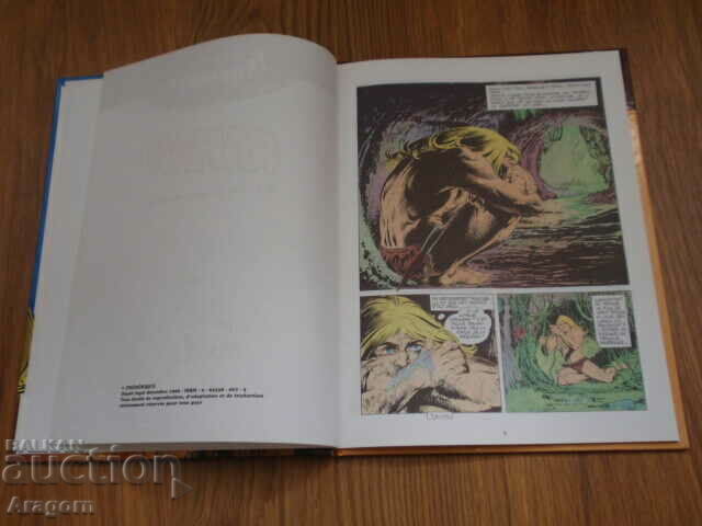 Auction complete collection Rahan Frederique 1-6 from 1996, Rahan Auction complete collection Rahan Frederique 1-6 from 1996, Rahan