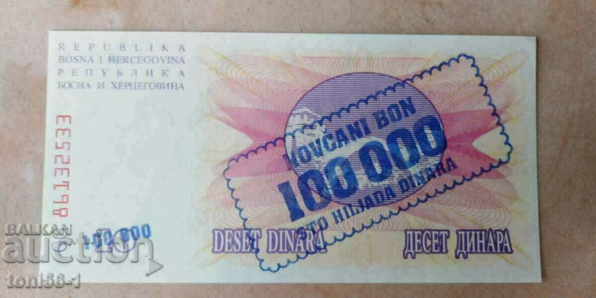 Bosnia and Herzegovina 100,000 dinars 1993 UNC -