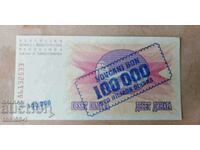 Bosnia și Herțegovina 100.000 de dinari 1993 UNC -