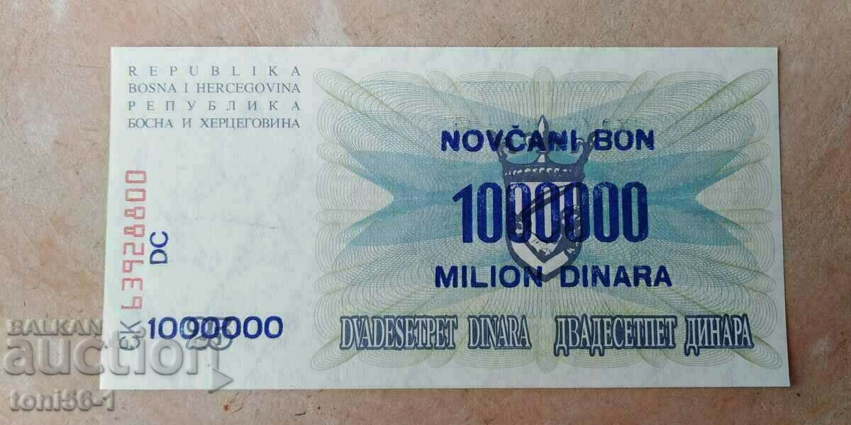 Βοσνία και Ερζεγοβίνη 1.000.000 δηνάρια 1993 UNC -