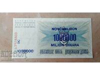 Bosnia and Herzegovina 1,000,000 dinars 1993 UNC - overprint