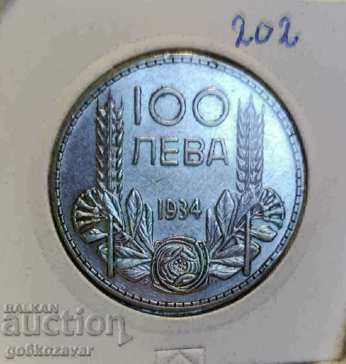 България 100 лева Сребро 1934г Колекция ! с цена € 33.69 | 65.89 лв. България 100 лева Сребро 1934г Колекция ! с цена € 33.69 | 65.89 лв.