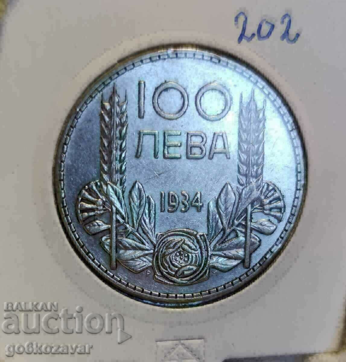 Аукцион България 100 лева Сребро 1934г Колекция ! Аукцион България 100 лева Сребро 1934г Колекция !