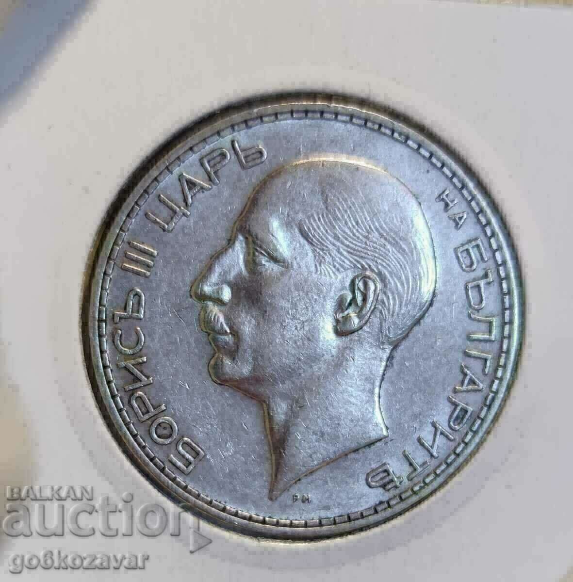 Bulgaria BGN 100 Silver 1934 Collection! - 6 Bulgaria BGN 100 Silver 1934 Collection! - 6