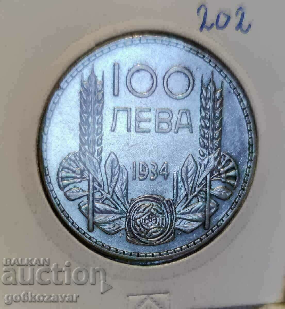 България 100 лева Сребро 1934г Колекция !