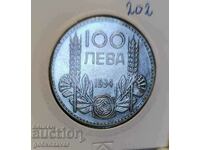България 100 лева Сребро 1934г Колекция !