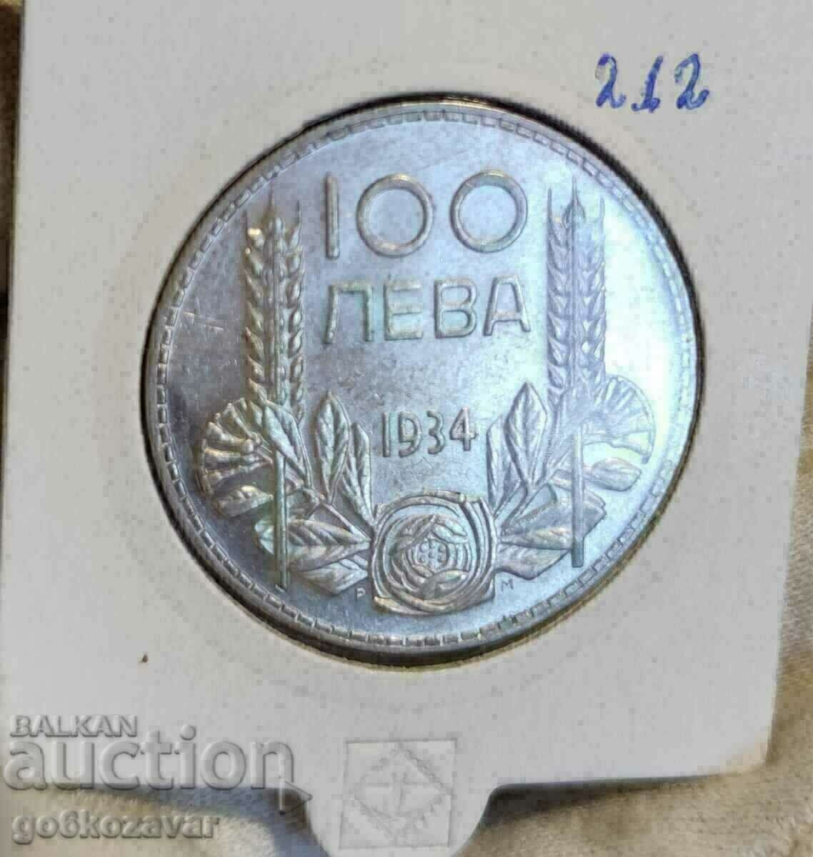 Bulgaria BGN 100 1934 Silver! Collection! with price 70.00 BGN | € 35.79 Bulgaria BGN 100 1934 Silver! Collection! with price 70.00 BGN | € 35.79