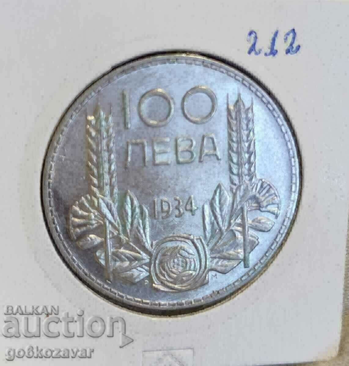 Auction Bulgaria BGN 100 1934 Silver! Collection! Auction Bulgaria BGN 100 1934 Silver! Collection!