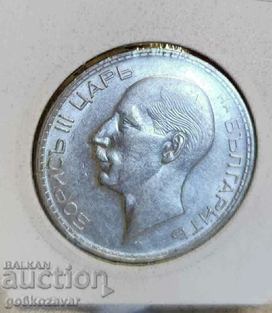Bulgaria BGN 100 1934 Silver! Collection! - 5 Bulgaria BGN 100 1934 Silver! Collection! - 5