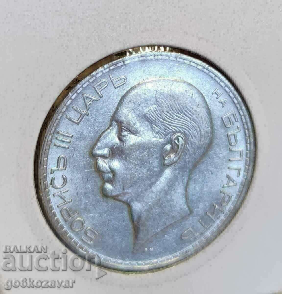 Bulgaria BGN 100 1934 Silver! Collection! - 6 Bulgaria BGN 100 1934 Silver! Collection! - 6