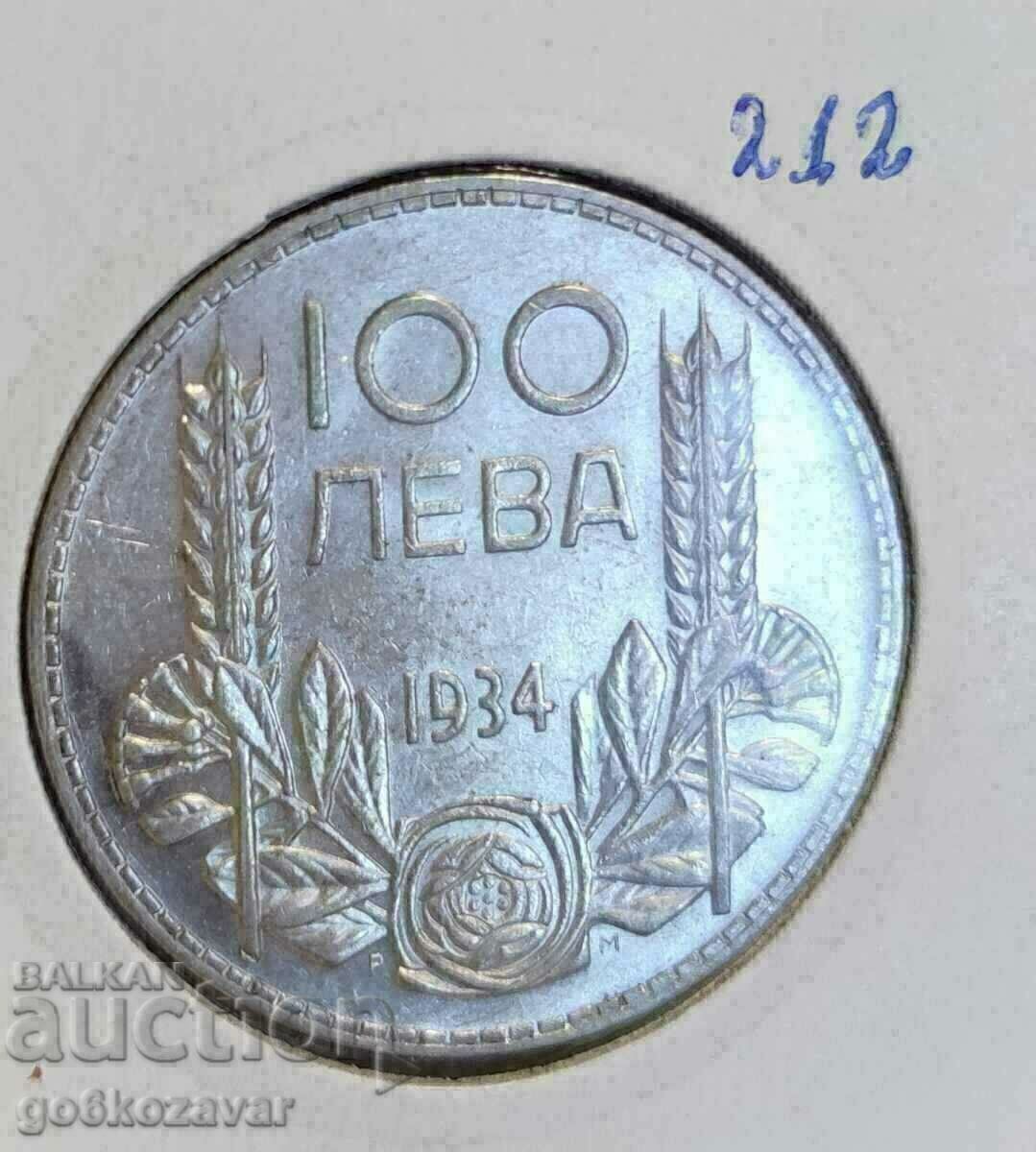 България 100 лева 1934г Сребро! Колекция !