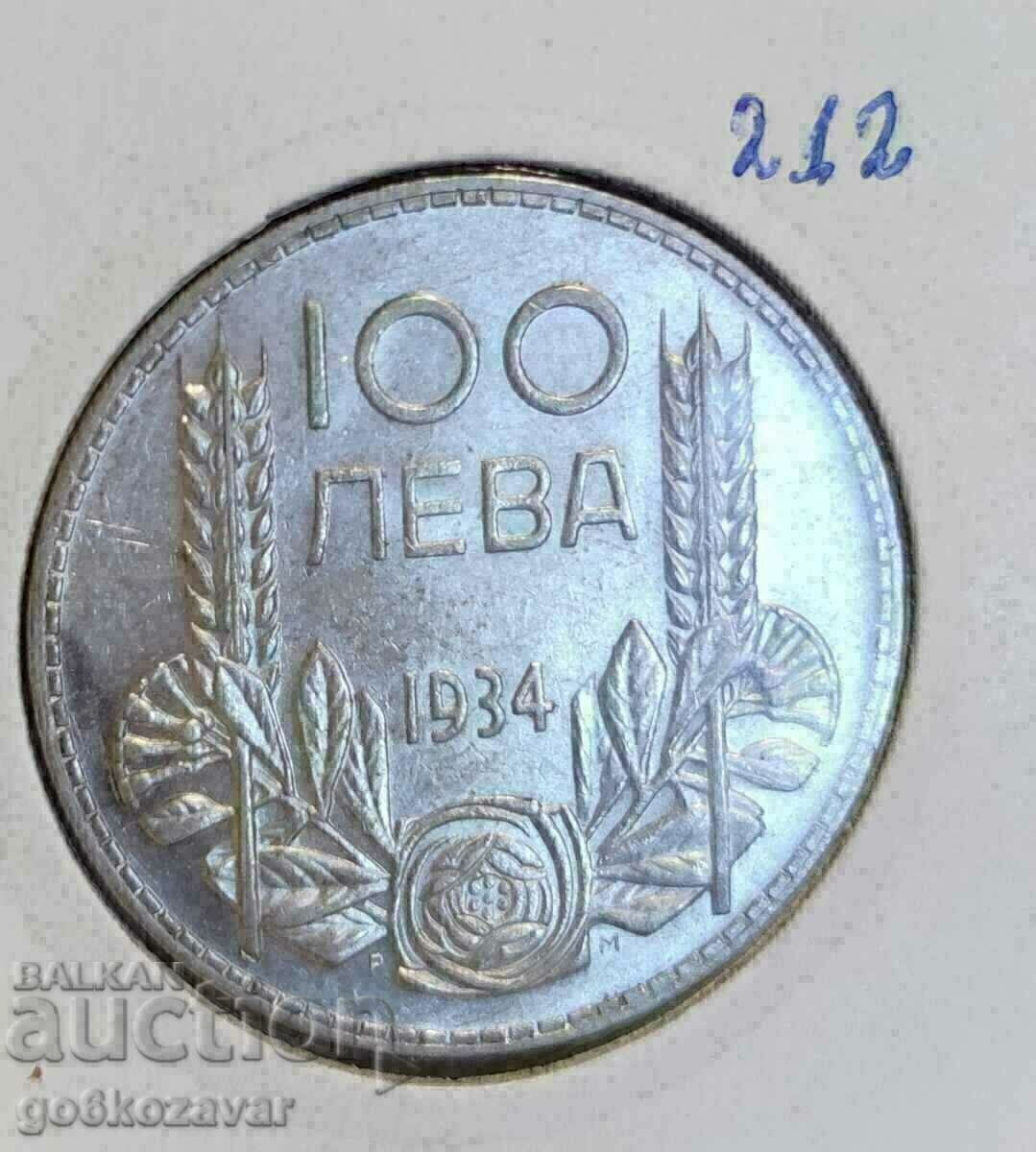 Bulgaria BGN 100 1934 Silver! Collection! Bulgaria BGN 100 1934 Silver! Collection!