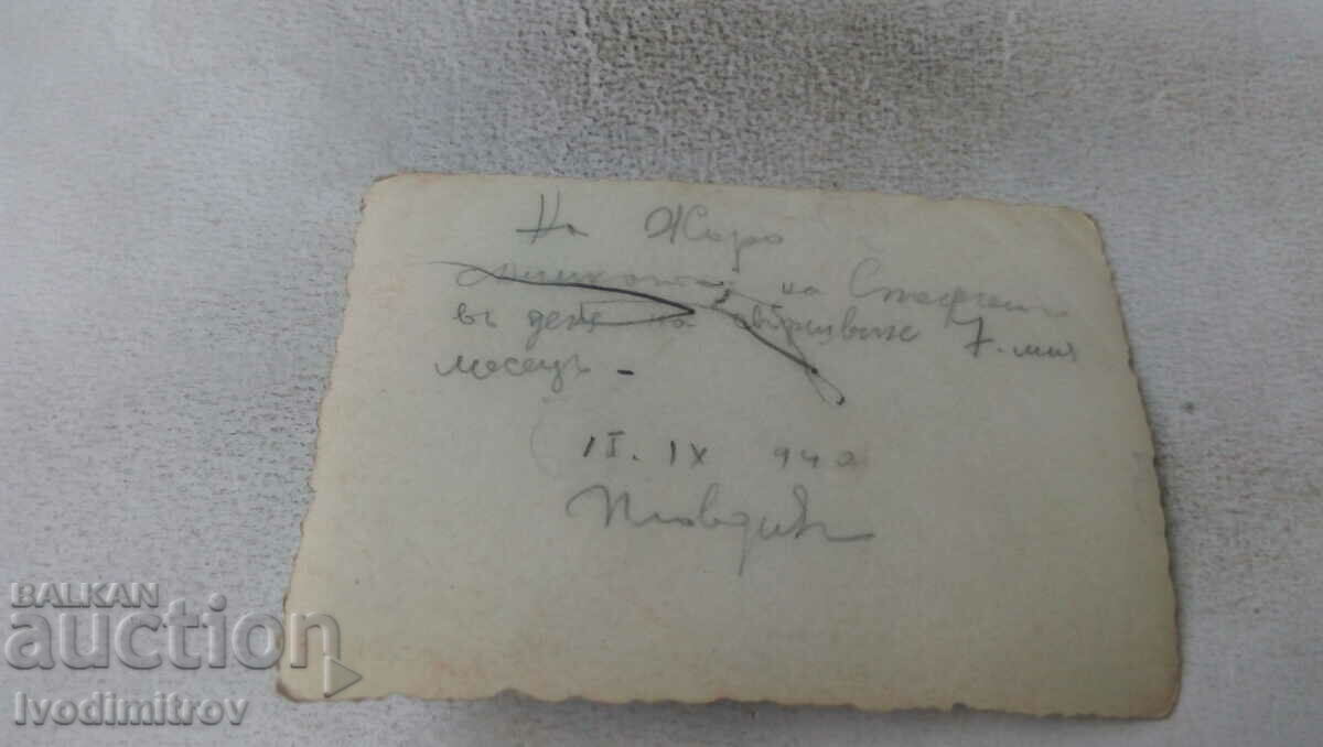 Photo of Plovdiv Baby in a retro stroller 1940 with price 1.45 BGN | € 0.74 Photo of Plovdiv Baby in a retro stroller 1940 with price 1.45 BGN | € 0.74