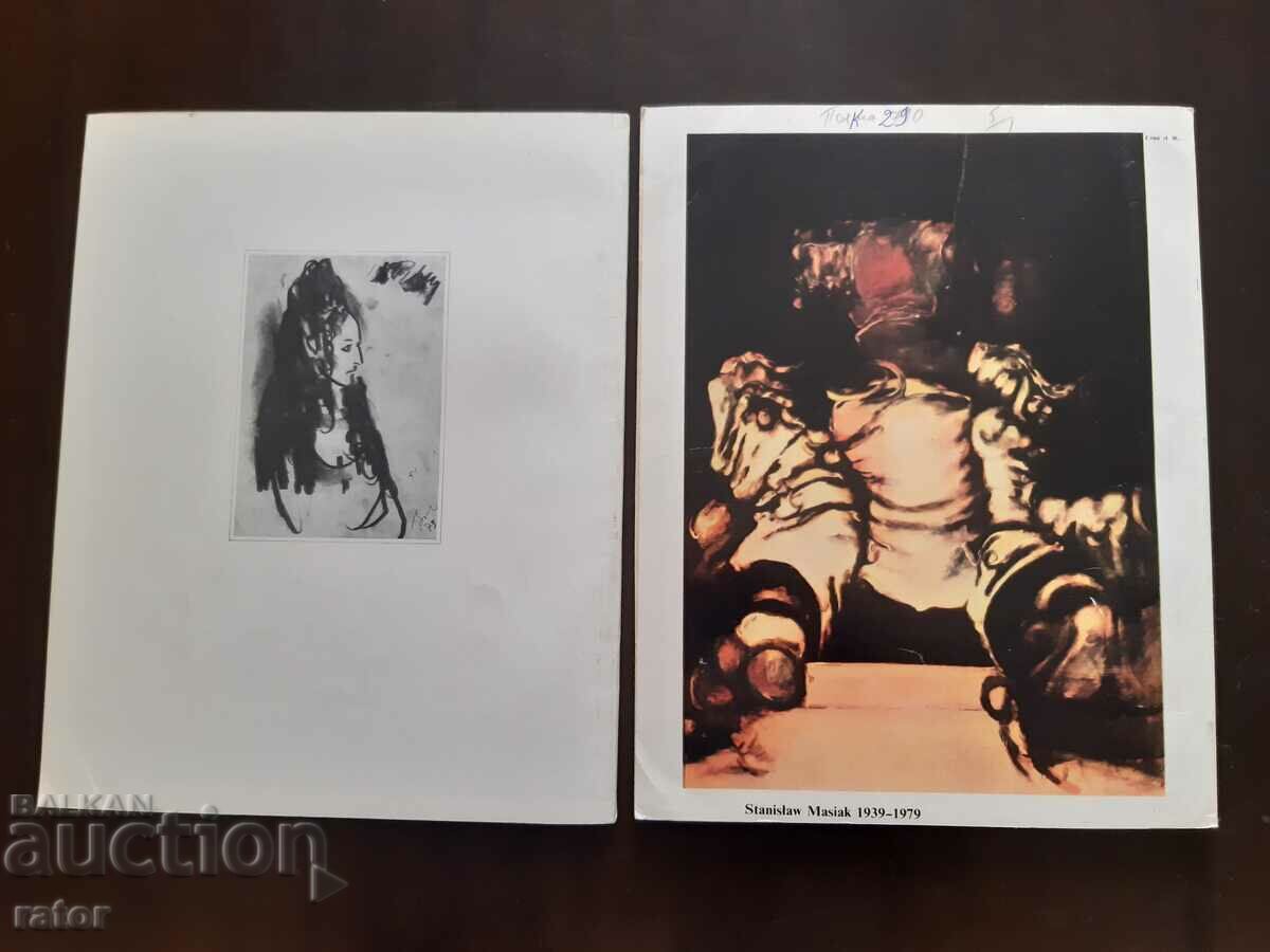 Delivery of Magazine, magazines for ART - 2 issues Delivery of Magazine, magazines for ART - 2 issues