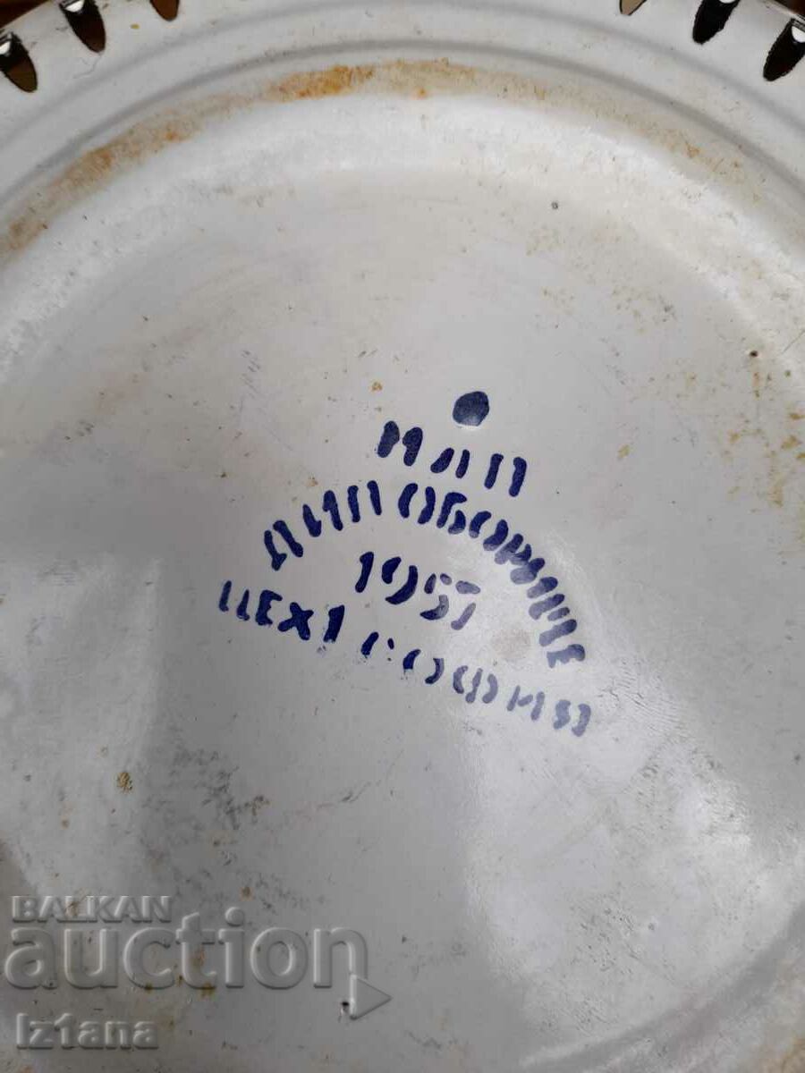 Old enameled plate, fruit bowl - 6