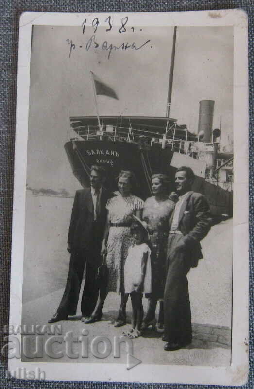 1938 Varna ship Balkan photo photo card PC