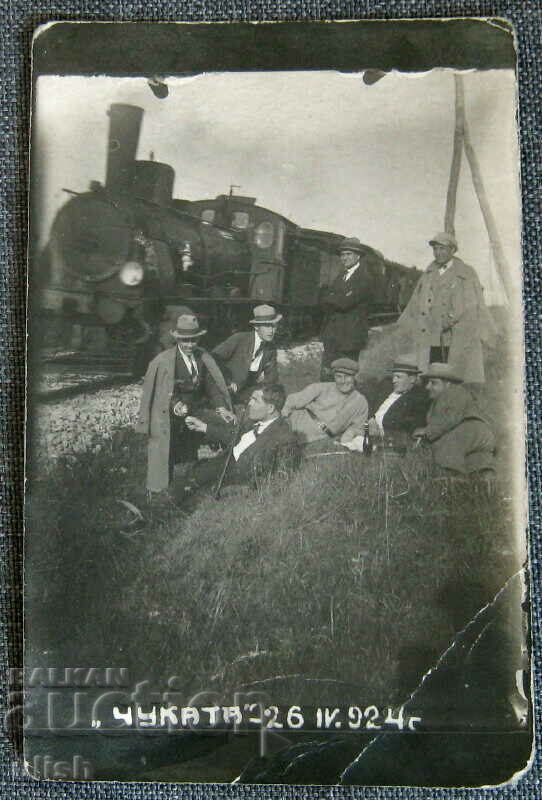 1924 Chukata - Rhodope στενού εύρους σιδηροδρομική κάρτα φωτογραφία PC