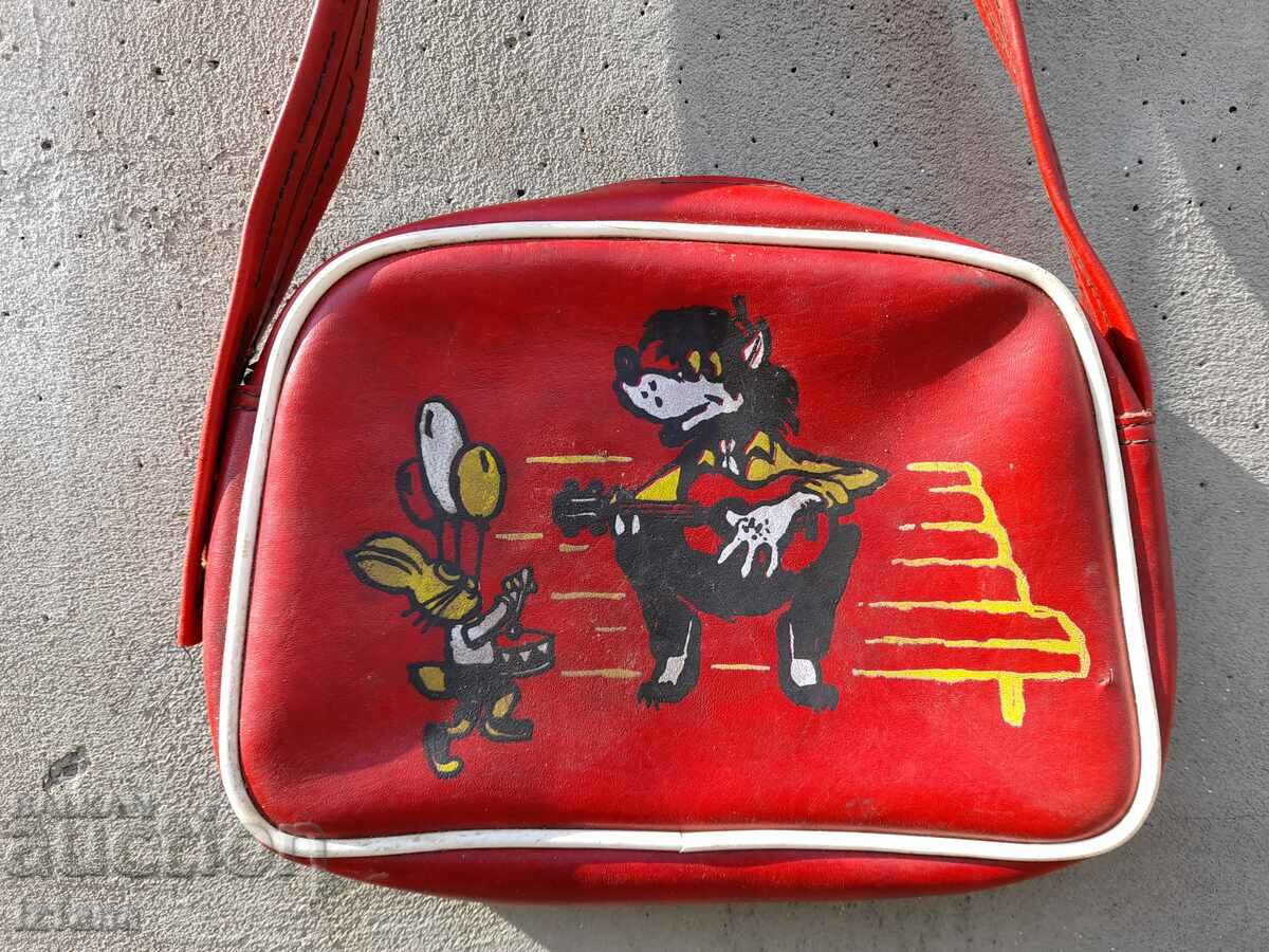 Old Baby Bag Well Wait with price 20.00 BGN | € 10.23 Old Baby Bag Well Wait with price 20.00 BGN | € 10.23