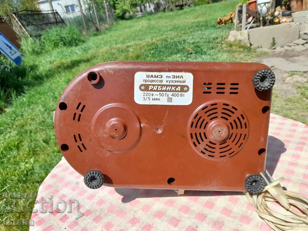 Old food processor Ryabinka-2 - 6 Old food processor Ryabinka-2 - 6