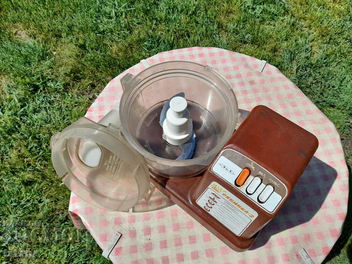 Old food processor Ryabinka-2 - 7 Old food processor Ryabinka-2 - 7