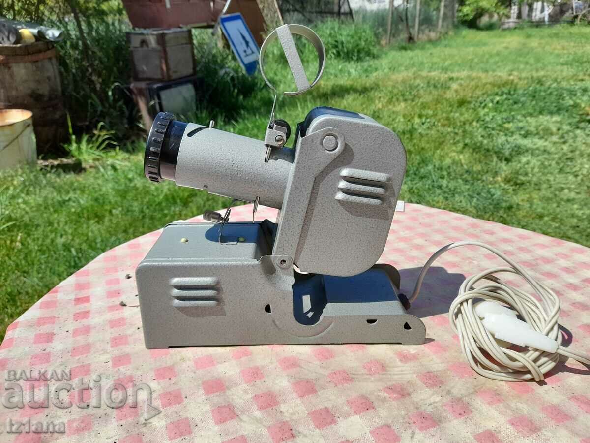 Old projector with price 45.00 BGN | € 23.01 Old projector with price 45.00 BGN | € 23.01