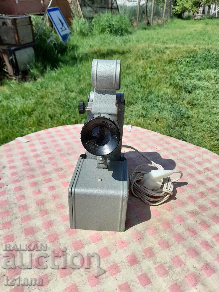 Auction Old projector Auction Old projector