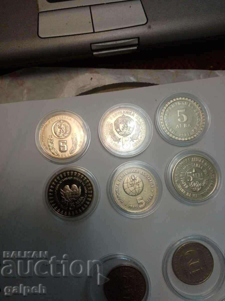 BULGARIA - LOT OF COINS 0.5, 1, 2 and 5 BGN - 16 pcs. - from BGN 135 with price 135.00 BGN | € 69.02 BULGARIA - LOT OF COINS 0.5, 1, 2 and 5 BGN - 16 pcs. - from BGN 135 with price 135.00 BGN | € 69.02