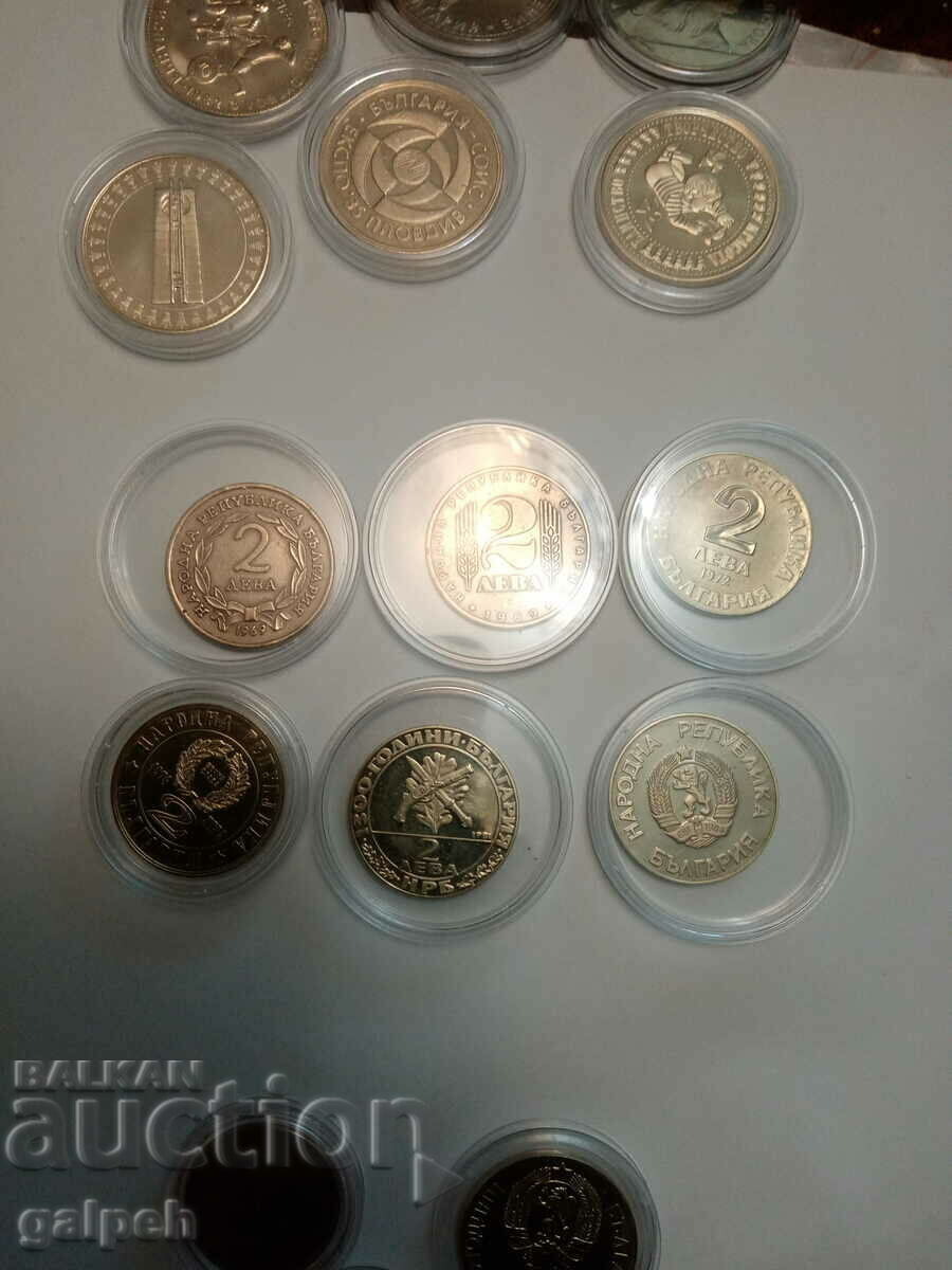 Delivery of BULGARIA - LOT OF COINS 0.5, 1, 2 and 5 BGN - 16 pcs. - from BGN 135 Delivery of BULGARIA - LOT OF COINS 0.5, 1, 2 and 5 BGN - 16 pcs. - from BGN 135