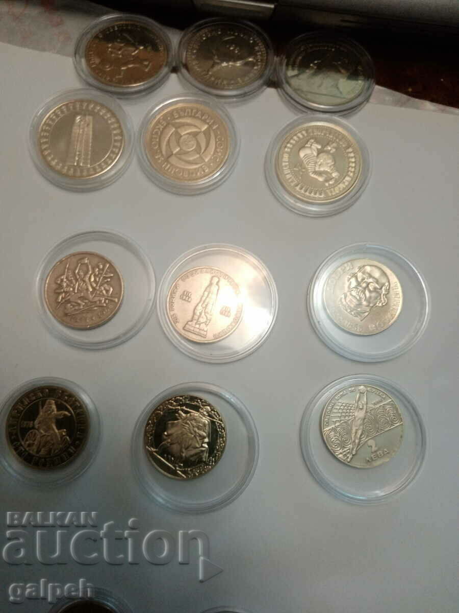 BULGARIA - LOT OF COINS 0.5, 1, 2 and 5 BGN - 16 pcs. - from BGN 135 - 5 BULGARIA - LOT OF COINS 0.5, 1, 2 and 5 BGN - 16 pcs. - from BGN 135 - 5
