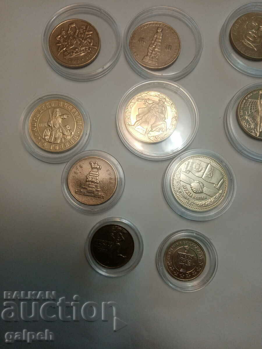 BULGARIA - LOT OF COINS 0.5, 1, 2 and 5 BGN - 16 pcs. - from BGN 135 - 7 BULGARIA - LOT OF COINS 0.5, 1, 2 and 5 BGN - 16 pcs. - from BGN 135 - 7