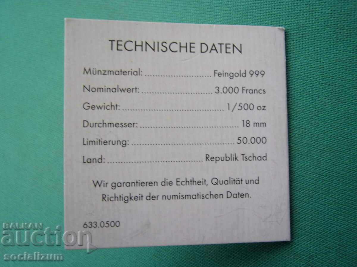 Ciad-3000 franc-aur-999 eșantion-certificat UNC PROOF Rar - 7 Ciad-3000 franc-aur-999 eșantion-certificat UNC PROOF Rar - 7
